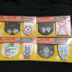 【未開封】妖怪ウォッチ 一番くじ 立体妖怪メモ (4種類セット)