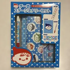 2026年最新】昭和レトロ非売品の人気アイテム - メルカリ