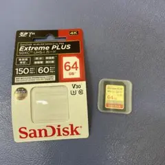 SanDisk Extreme PLUS 64GB SDXCカード