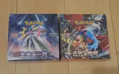 2026年最新】ポケモンカード 未来の一閃 未開封の人気アイテム - メルカリ