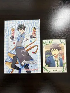 FRAME 握野英雄　ポストカード　ぱしゃこれ　リメショ