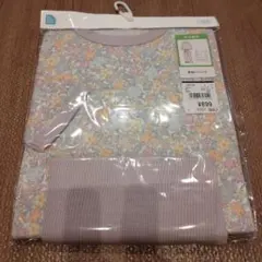 Item thumbnail for item ab3bd511-88f8-436c-ab30-cb9e57cb04f5