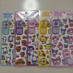 平成はっぴーフォン　サンリオ5種セット