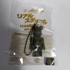 BE@RBRICK リアル・スティール ストラップのサムネイル