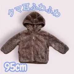 Item thumbnail for item f0172721-0680-49a3-9d80-d8b6d69effcd