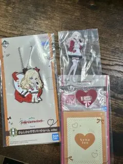 一番くじ　学マス　十王星南　セット