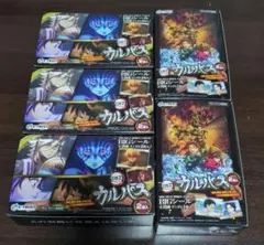 劇場版 鬼滅の刃 無限城編 第一章 猗窩座再来 カルパス 空箱 2種 5枚