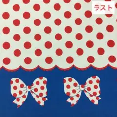 【希少】ルシアン　生地 1ｍ　水玉リボン　レッド×ブルー