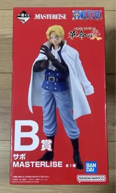 一番くじ　ワンピース　B賞