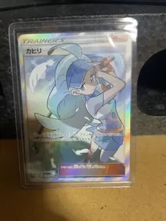カヒリ SR SM7a 迅雷スパーク 065/060 - メルカリ
