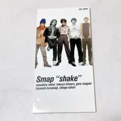 2026年最新】SMAP CD shakeの人気アイテム - メルカリ