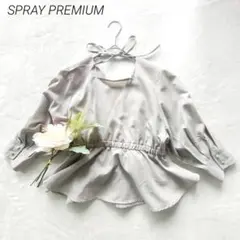 スプレイプレミアム バックリボン パフスリーブ ギャザーブラウス F グレージュ