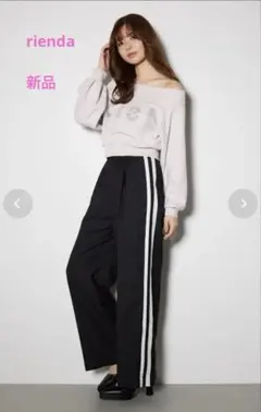 新品　rienda サイドWラインジャストウエスト パンツのサムネイル