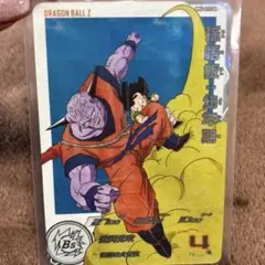 ドラゴンボールヒーローズ★孫悟飯★MM3-015DA