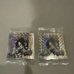 鬼滅の刃ディフォルメシールウエハース シ ークレット 胡蝶しのぶカナエ2枚セット