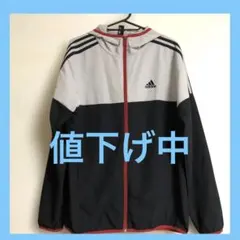 アディダスアウター（薄手）