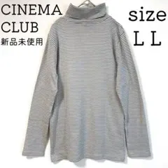 新品 LL シネマクラブ フライス ボーダー タートルネック カットソー