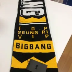 むっさん様　専用