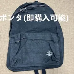 リュック バックパック