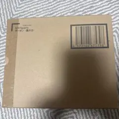 再値下 インクジェットハガキ 200枚 85円 - メルカリ