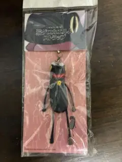 2025年最新】ゲロカエルんの人気アイテム - メルカリ