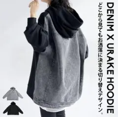 デニム パーカー