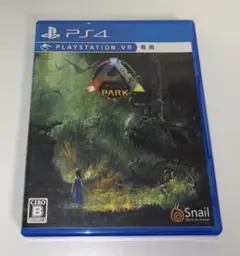 PS4 Ark Park アーク パーク