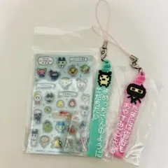 たまごっちのプチプチおみせっちアクリルパーツサンキューマート ハッシュタグつける