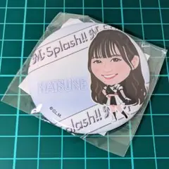 M☆Splash!! HASTUNE　缶バッジ
