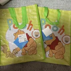 プーさん バッグ 2個セット