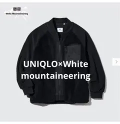 UNIQLO ユニクロ　マウンテニアリング　Sサイズ　完売フリースブルゾン