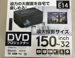 Item thumbnail for item a5ed6b26-0efc-4096-b3f0-618b023ffba6