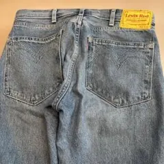 【Levi's Red 】505 デニム W31 L32 ライトブルー