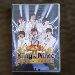 King & Prince First Concert Tour 2018