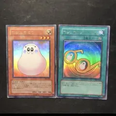 遊戯王 マシュマロンのメガネとマシュマロン2枚セット - メルカリ