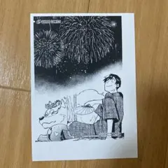 とんでもスキルで異世界放浪メシ WonderGOO限定特典 とんでもスキルで異世界放浪メシ WonderGOO限定特典 Amazon.co