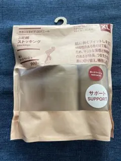 Item thumbnail for item bf08e83a-0d98-4836-b85a-82eb82c4f3b7