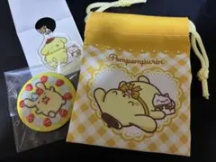 サンリオ ポムポムプリン まとめ売り