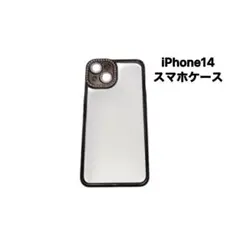iPhone14 スマホケース クリアソフトケース ストーン装飾付き