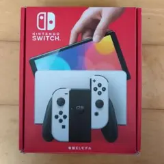 switch