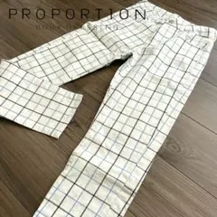 プロポーションボディドレッシング　ストレッチパンツ　長ズボン　パンツ　チェック