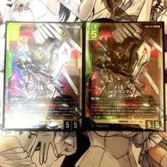νガンダム 2枚セット LR ガンダムカードゲーム