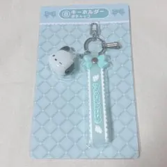 masanoji☆様 リクエスト 2点 まとめ商品