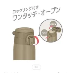 Item thumbnail for item 06ec9106-7f8e-421c-8b49-61c800eb4190