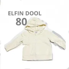 Item thumbnail for item d36b5537-2a86-466d-af84-e534cfc34ac5