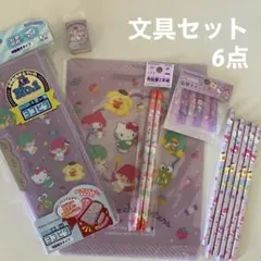 ♡新品♡サンリオ　まとまるくんセット まとまるくん消しゴム6種 60個入セット サンリオキャラクターズ