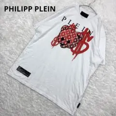 PHILIPP PLEIN フィリッププレイン Tシャツ テディベア 白 3XLのサムネイル