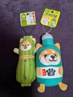 【新品未使用】新潟のびしば&マメしばキーホルダー