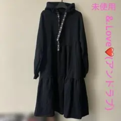 &.Love❤️(アンドラブ)フリース ティアードチュニックワンピース