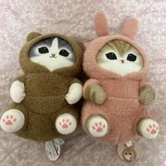 モフサンド きらめっこ パンダにゃん＆ウサにゃん2つセット - メルカリ